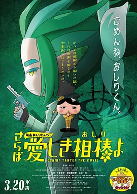 没有很爱老公但爱当娇妻